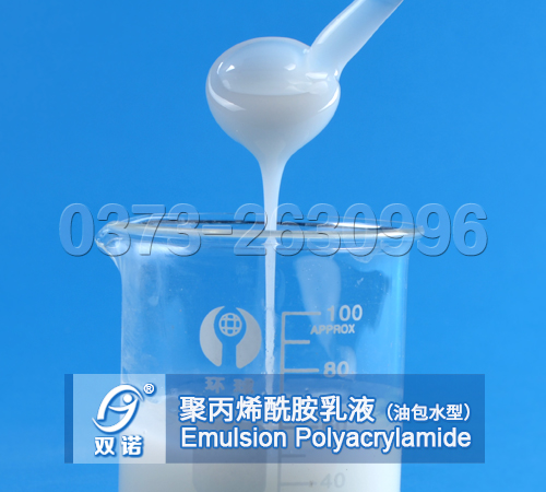 91视频福利乳液